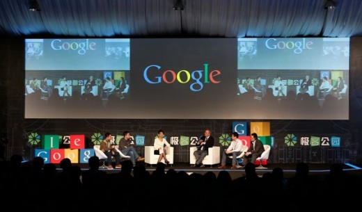ericschmidt beijing 520x305 photo ericschmidt beijing 520x305 After North Korea trip, Googles Eric Schmidt swings by China to woo Android developers