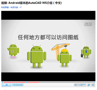 05 videoChinese photo 05 videoChinese How we tripled our user base by getting localization right