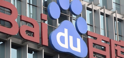 baidu 520x245 Chinese search giant Baidus translation app now recognizes and translates images