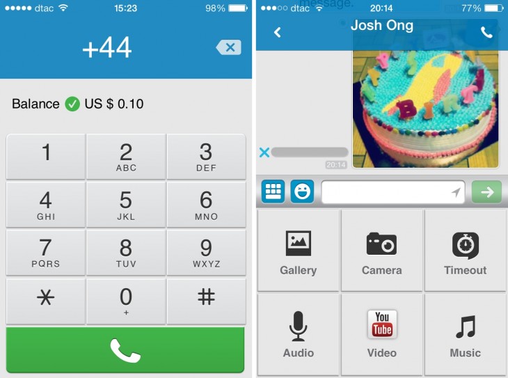 maaii2 730x543 22 of the best mobile messaging apps to replace SMS on your smartphone