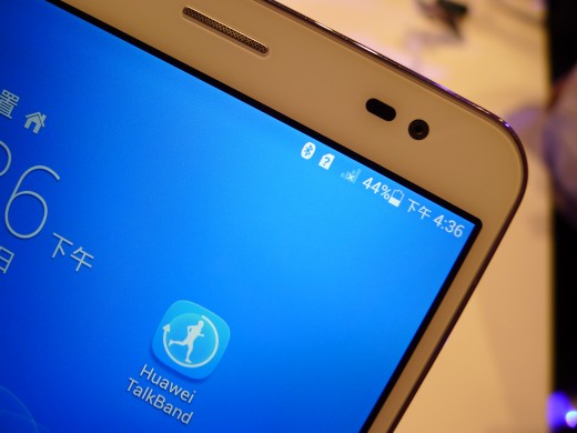 P1040989 520x390 Huawei launches pocket friendly MediaPad X1 and M1 Android tablets at MWC 2014