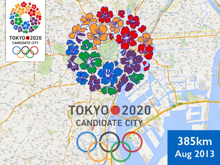 josephtame.015 730x547 Meet Joseph Tame: Marathon runner, art runner, iRunner