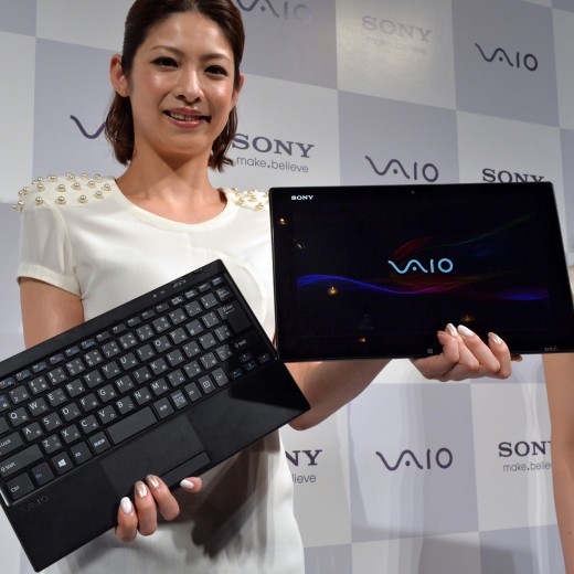 sony v crop 520x520 Sony denies its in talks to sell its overseas Vaio PC business to Lenovo