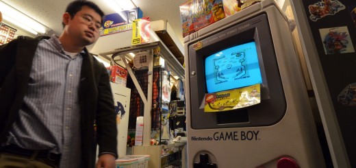 JAPAN-ENTERTAINMENT-GAME-COMPANY-NINTENDO