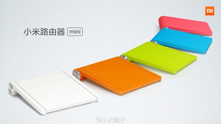 Xiaomi-Mini-Router-730x410.jpg
