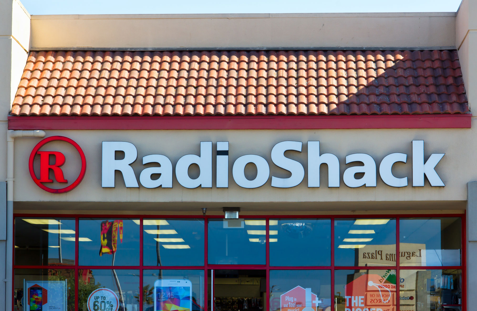 RadioShack is somehow still alive and under new management